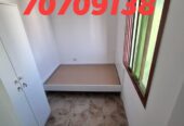 Partition Room