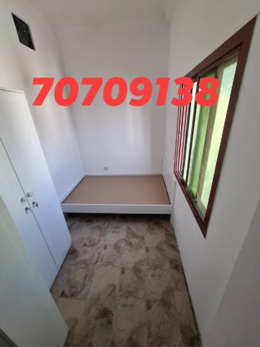 Partition Room