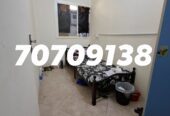 Partition Room