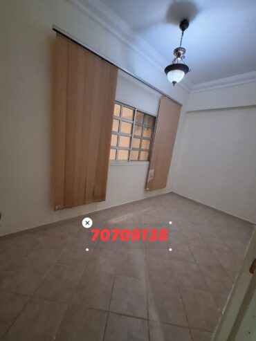 Partition Room