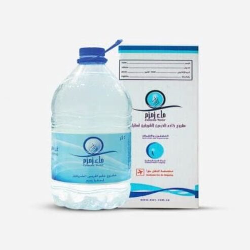 zamzam water bottle for sale