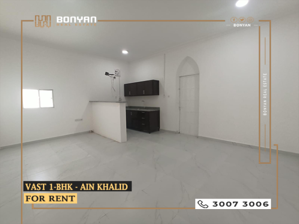 Spacious Studios, Umm Al Seneem