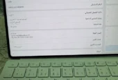 Huawei Matepad Pro 13.2inch