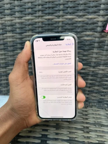Apple iPhone 12