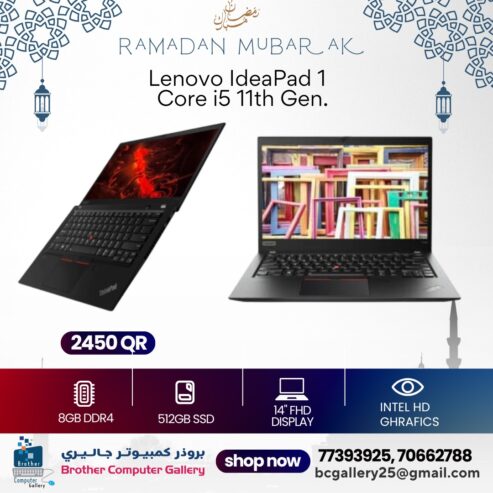 RAMADHAN OFFER