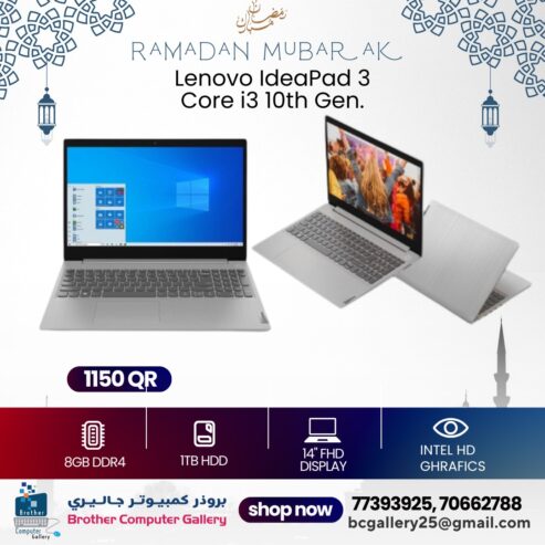 RAMADHAN OFFER