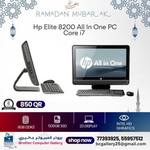 RAMADHAN OFFER