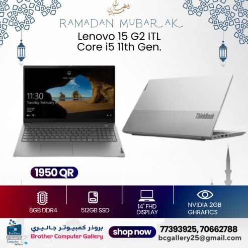 RAMADHAN OFFER