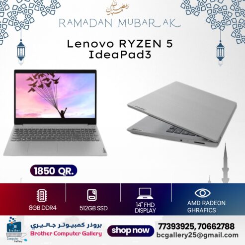 RAMADHAN OFFER