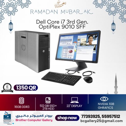 RAMADHAN OFFER