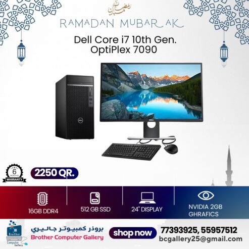RAMADHAN OFFER