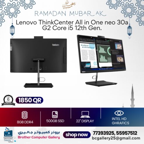 RAMADHAN OFFER