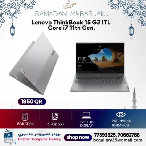 RAMADHAN OFFER