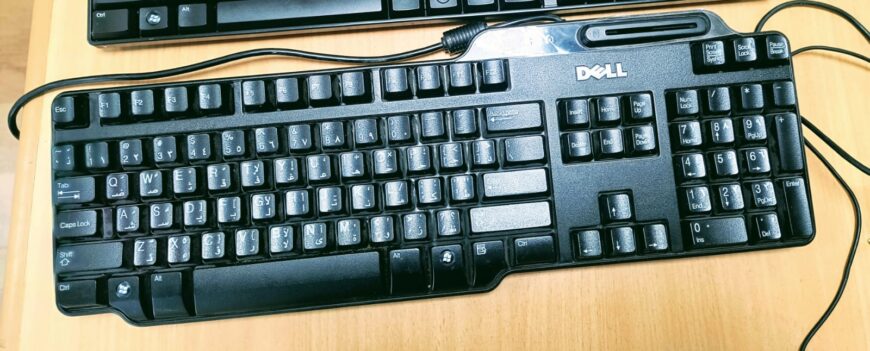 COMPUTER ACCESSORIES