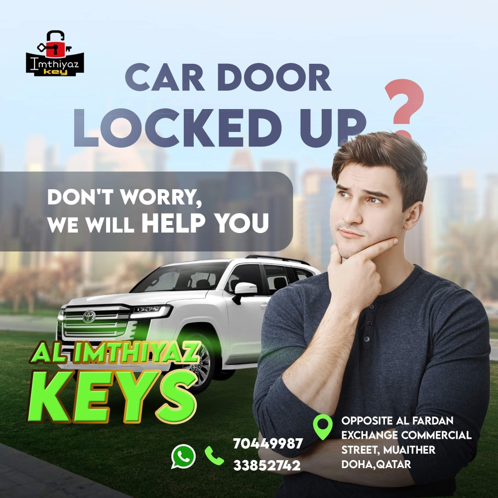 Car key lost service and sell