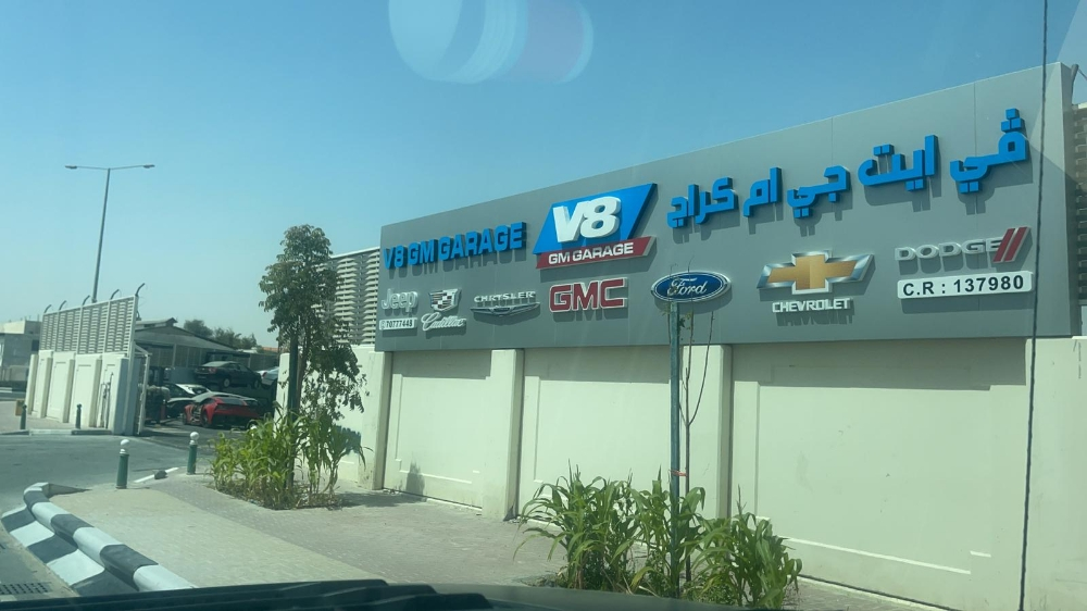 for sale spare parts