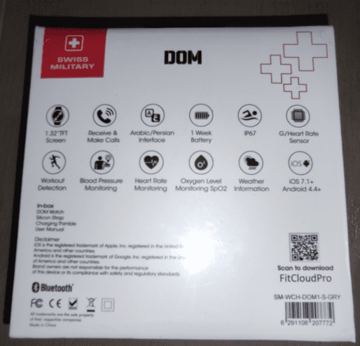 Swiss Military Dom Smart Watch