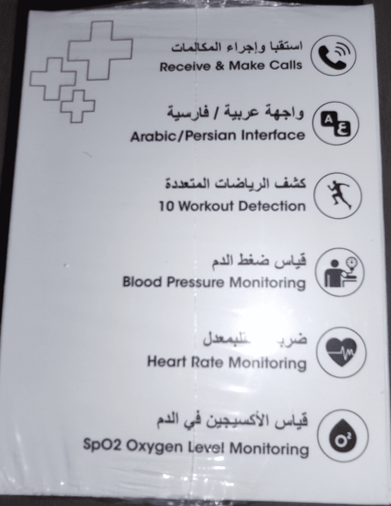 Swiss Military Dom Smart Watch