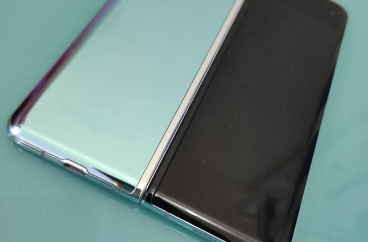 SAMSUNG Fold 512GB