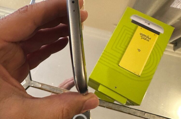 Mobile New 300 QR