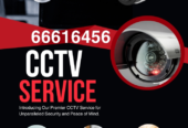 Camera install and maintenanec