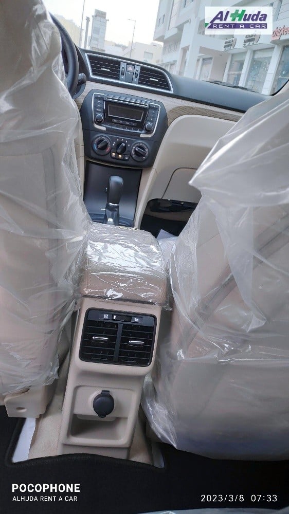 Rent Car Daily 85QR