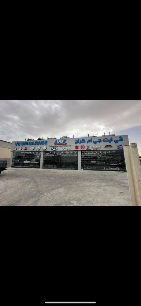 Spare Parts,Japan,Korean,Chinese