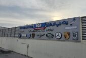 V8Gm garage