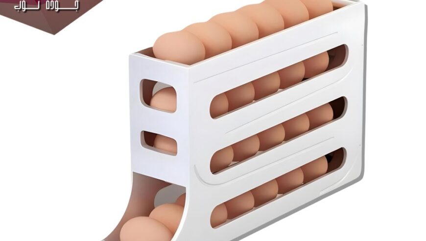 Egg Basket
