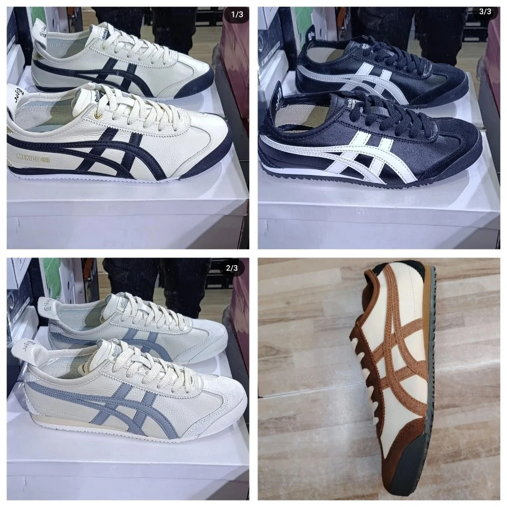 Tiger Shoes Available