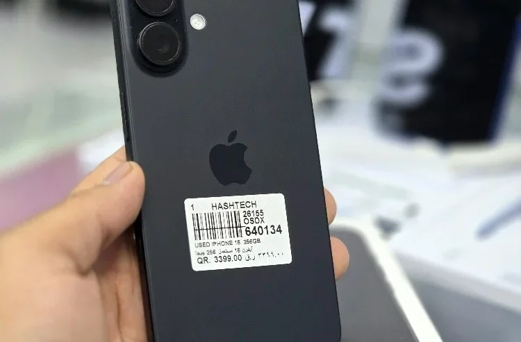 Apple iPhone 16 256GB – Black