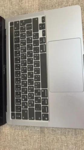 MacBook Pro (13-inch, M2, 2022)