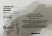 MacBook Pro (13-inch, M2, 2022)