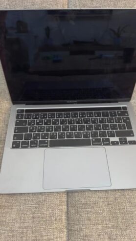 MacBook Pro (13-inch, M2, 2022)