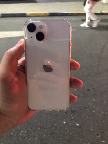 Ip 14 /128 | mint condition | B85