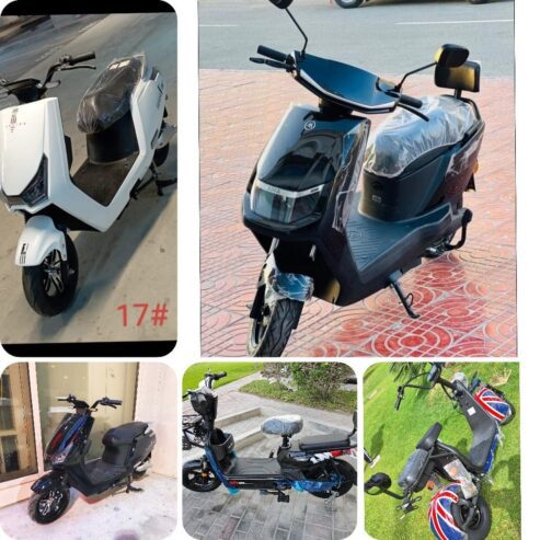 Scooter