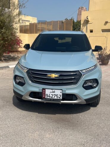 Chevrolet Groove 2025