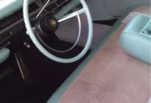 للبيع
