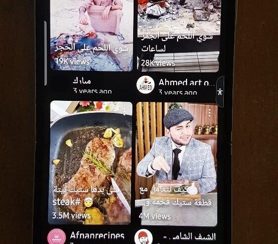 Samsung flip z3 for sale
