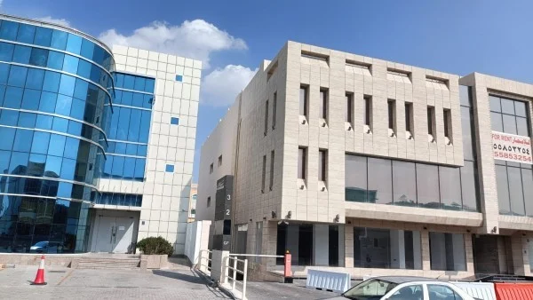 OFFICE BUILDING