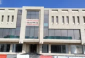 OFFICE BUILDING