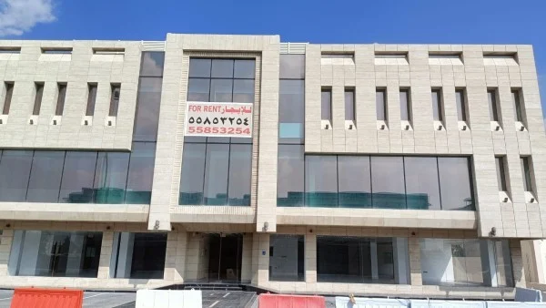 OFFICE BUILDING