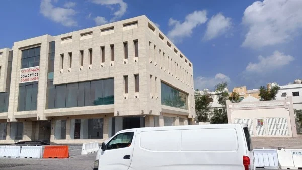 OFFICE BUILDING