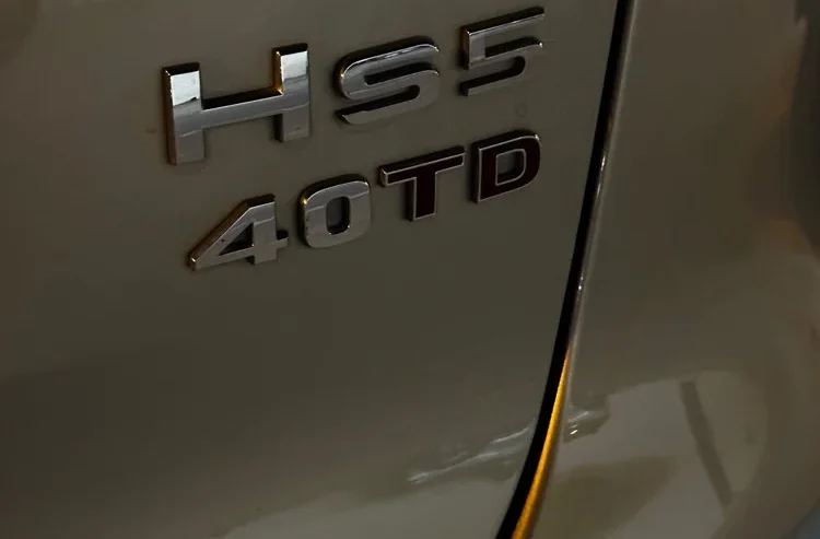 Hongqi HS5