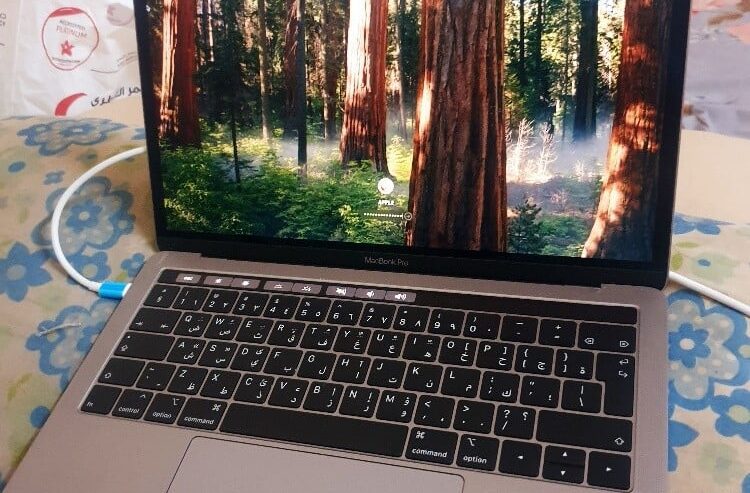 MacBook Pro 15 Touch Bar Process