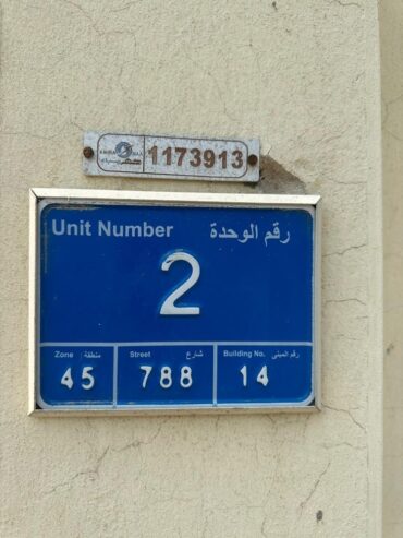 Studio For Rent in Old Airport Road (Matar Qadeem)