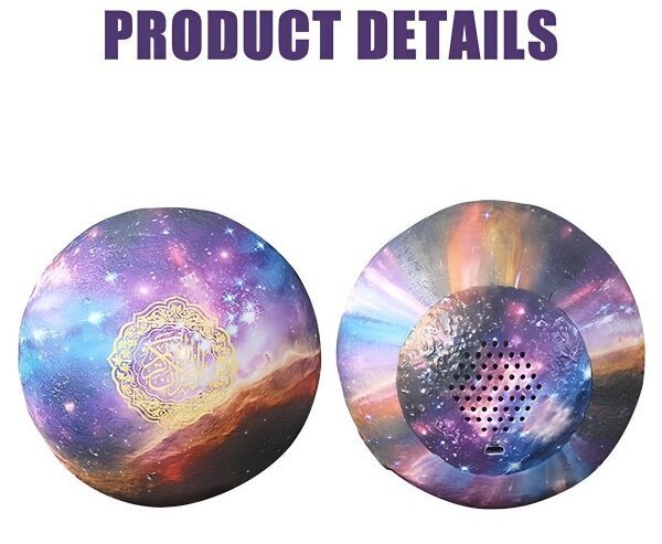 Moon Lamp Quran Speaker