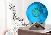 Moon Lamp Quran Speaker