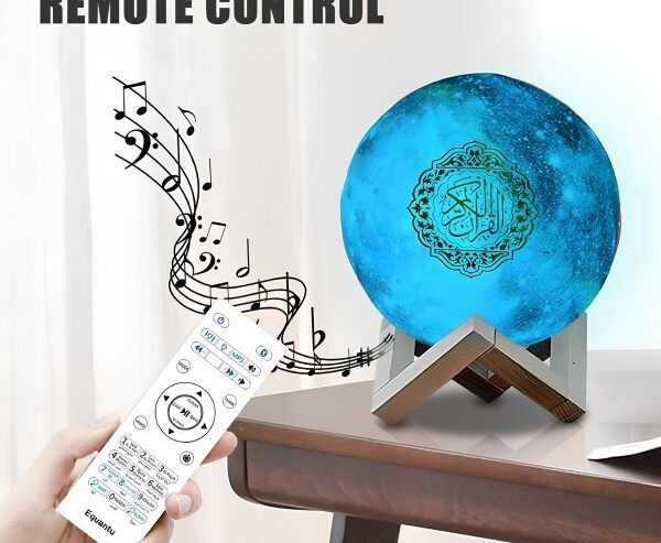 Moon Lamp Quran Speaker