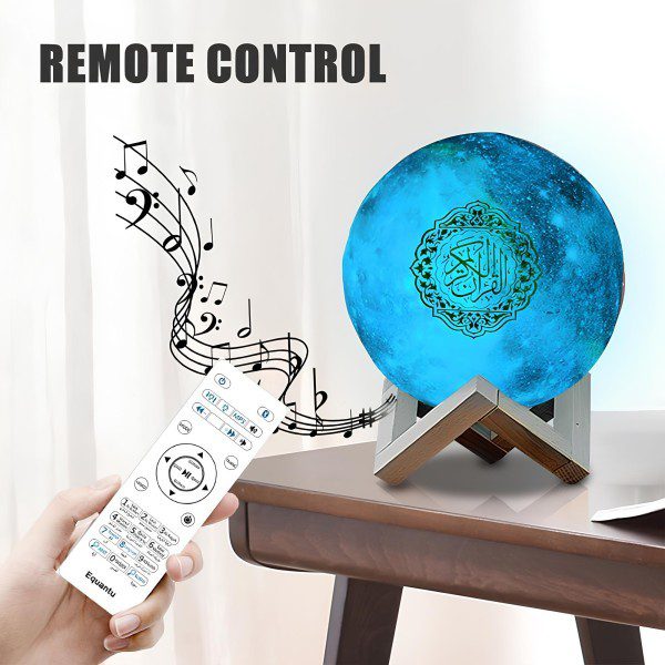 Moon Lamp Quran Speaker